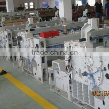 Watter jet loom 280cm