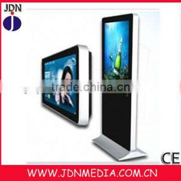 55'' Low Cost LCD Digital Signage