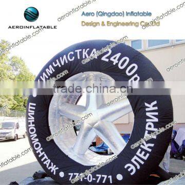 Inflatable tire / Giant inflatable advertising for hot sale / Inflatable shape