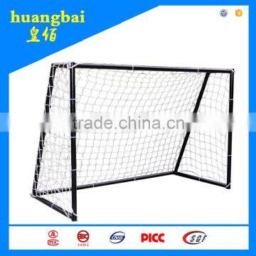 Durable Steel Football Goal Gate For Gym Competition photo-6