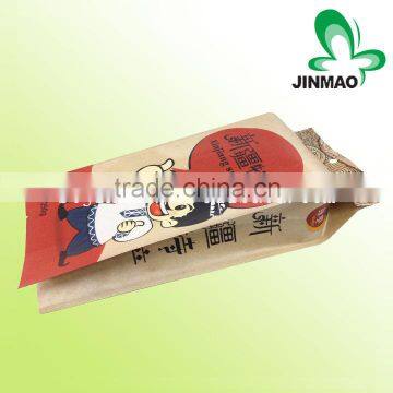 High quality side gusset food packaging bag