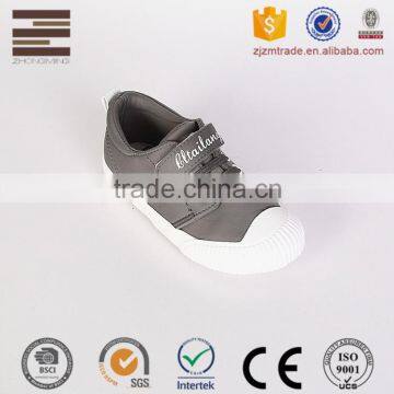 High Quality Specialized Kids Shoes Manufacturers China