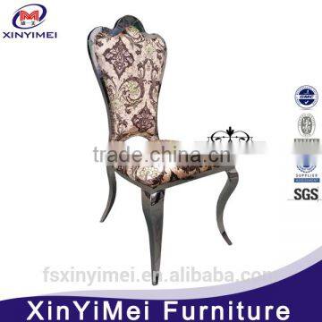 Professional hand shaped chair with low price