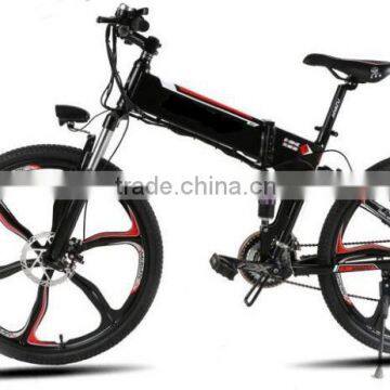 Rounded Modern Design Bike Folding E Mini Electric Bicycle