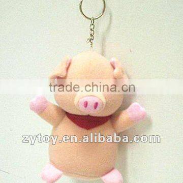 2016 lovely keychain stuffed toys plush pig in China