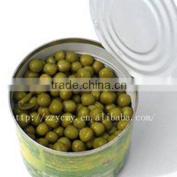 canada salted green peas