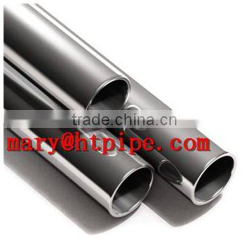 Alloy 825 tube