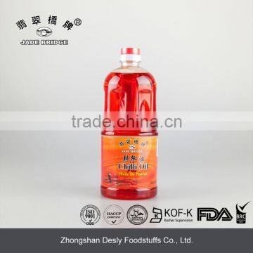 Hot Chili Oil China supplier