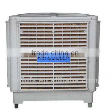 Evaporative Air Cooler(OFS-250)