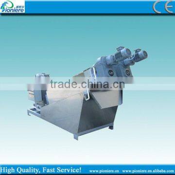 Sludge water dehydrate machine