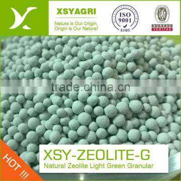 Green Zeolite Ball 2~5mm