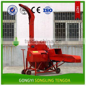 Animal Feed Farm Corn Straw Stalk Chaff Cutter for sale