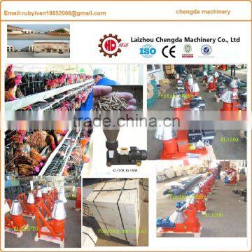 Family Use Small Feed Mill in 2017 photo-5