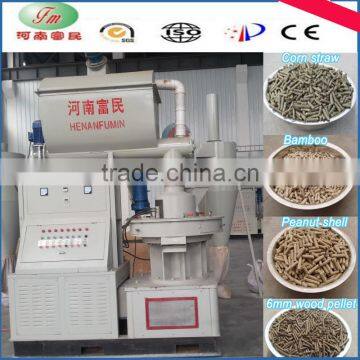 biomass pelletizer machine