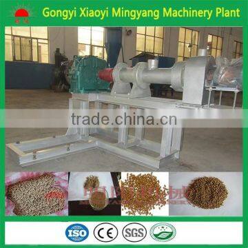 Manufactory outle Reasonable price floating feed pellet mill for sale