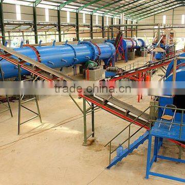 organic fertilizer granulation production machinery