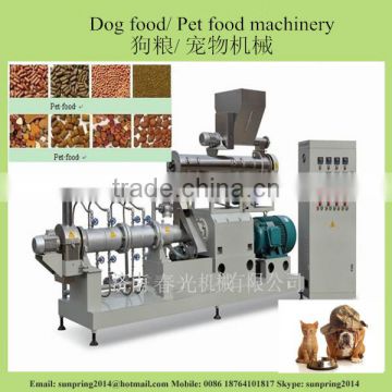 Automatic Dog Food Making Machine