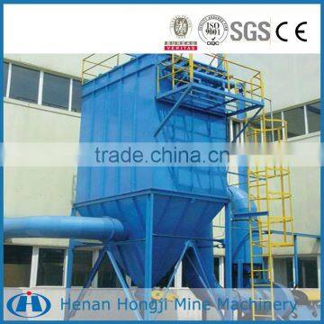 Bag house dust collector