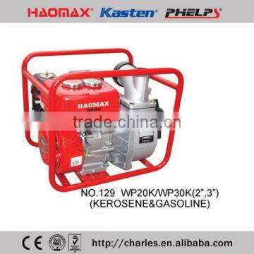 KEROSENE WATER PUMP SET WP30K JD BRAND