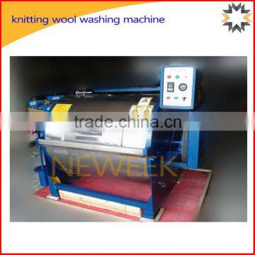 Commercial big automatic horizontal knitting wool washing machine