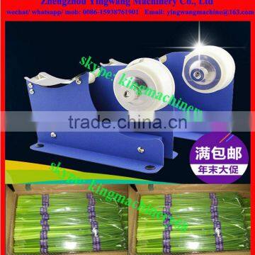 Leaf Vegetable Binding Machine