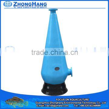 ZH-OC High Quality Oxygen Cone For fish Farming