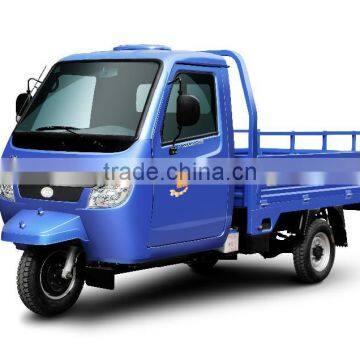 Three Wheel Motor Vehicle photo-2