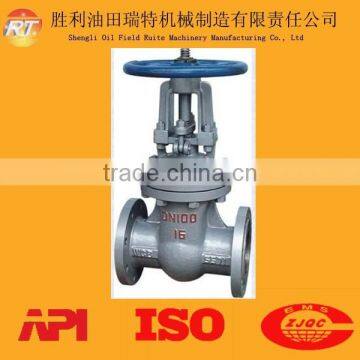 API plate gate valve for oilfield equipment