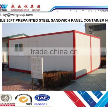 High quality 20ft 40ft container homes, container houses, container office