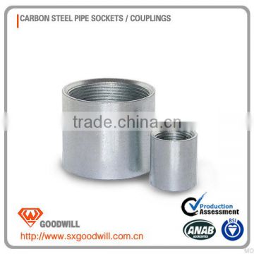 ASTM a234 wpb socket welding coupling