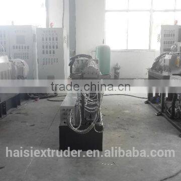 CE High-Quality Single Screw Extrusion Machinery photo-6