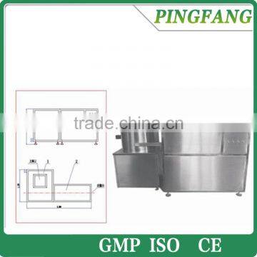 HHLPB Automatic Irregular Bottle Arranging Machine, Bottle Unscrambler