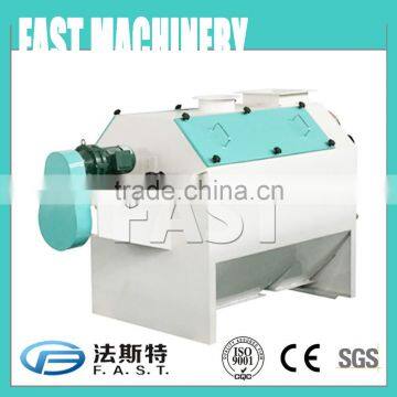 newly designed Pellet Cleaning Sieve