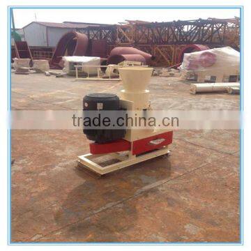 CSPM 2016 low price pellet machine home use