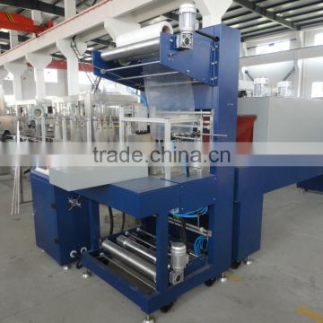 Plastic Film Wrapping Machine