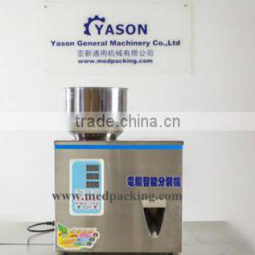 2-200g Particle Filling Machine foTea Bean Seed Particle