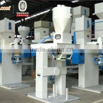 50kg/bag Corn Grits Packing Machine (Production Line) photo-2
