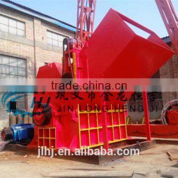 High Precision metal shredder/scrap metal crusher/metal crusher machine for sale