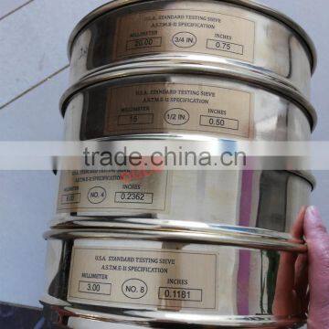 Lab Brass Test Sieves photo-3