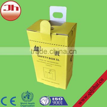 medical waste incinerator,medical carton box,paper needle box