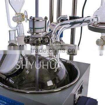 2L Lab Glass Chemical Reactor photo-6