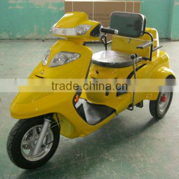 110cc reverse trike