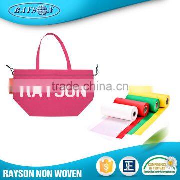 China Market Promotional Polypropylene Tnt Non-Woven Bags