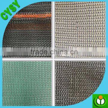 Factory Supply Balcony Sun Shades Fabric photo-2