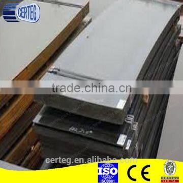 AR500 ST 52-3 Price Mild Steel Plate photo-3