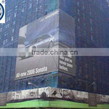 Printing Advertising Material Polyester Mesh With or Without Liner photo-3