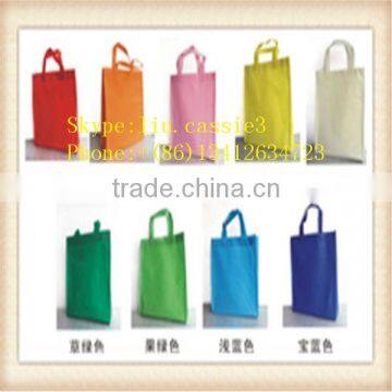 non woven bag making machine