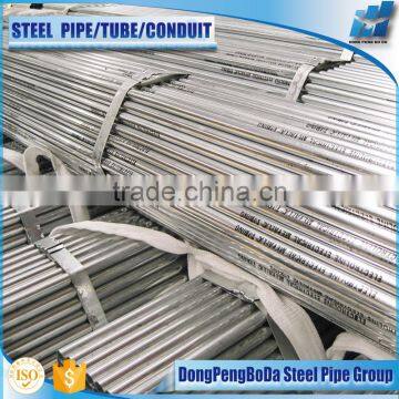 Wire Pulling Emt Galvanized Pipe 2 Inch Flexible Conduit photo-2