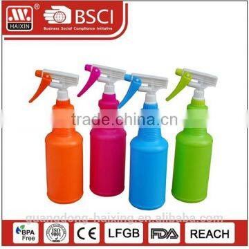 1L Plastic Gardening Sprayer