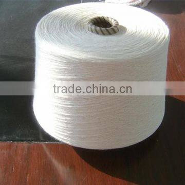 21s Viscose Yarn Anti-pilling MVS Yarn photo-5